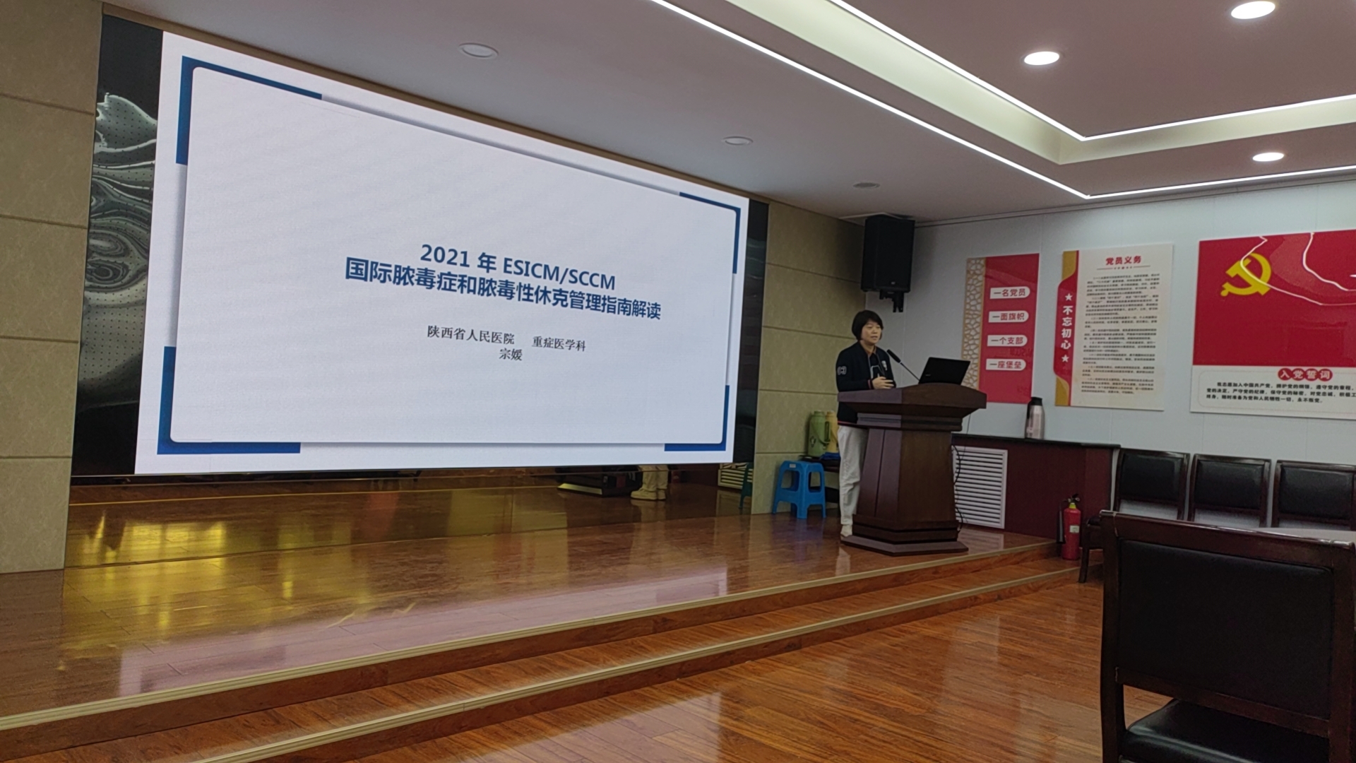 微信圖片_20241122155600.jpg