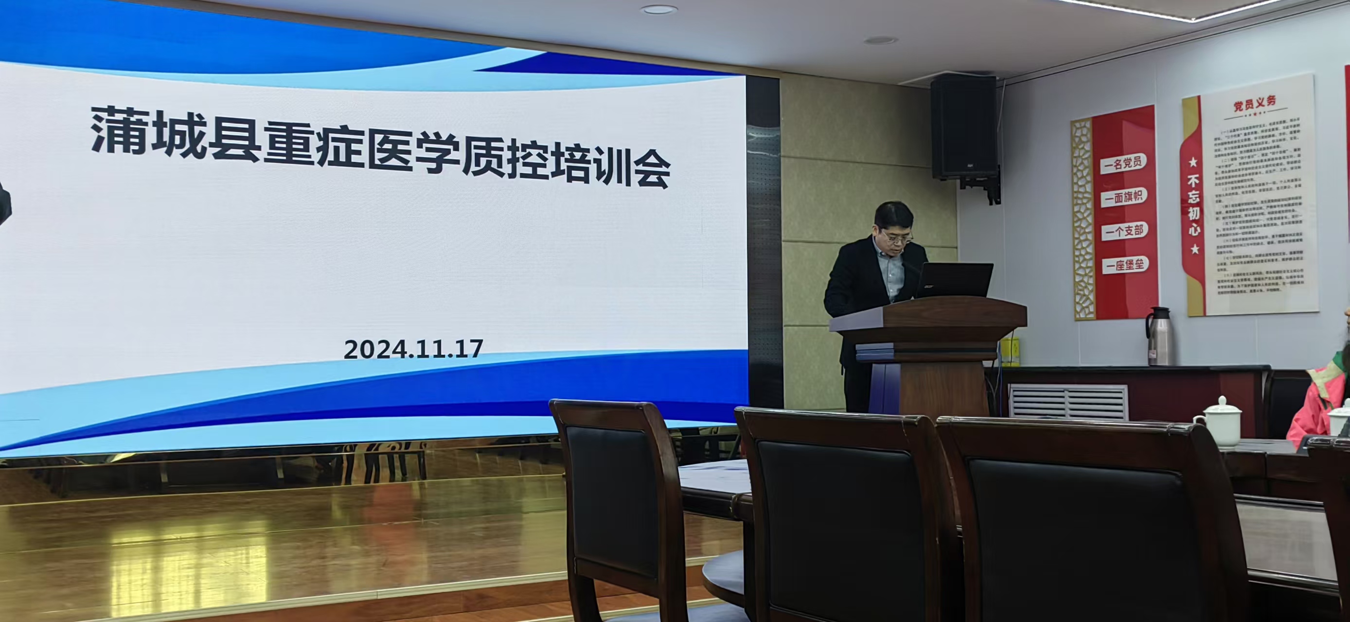 微信圖片_20241122155833.jpg