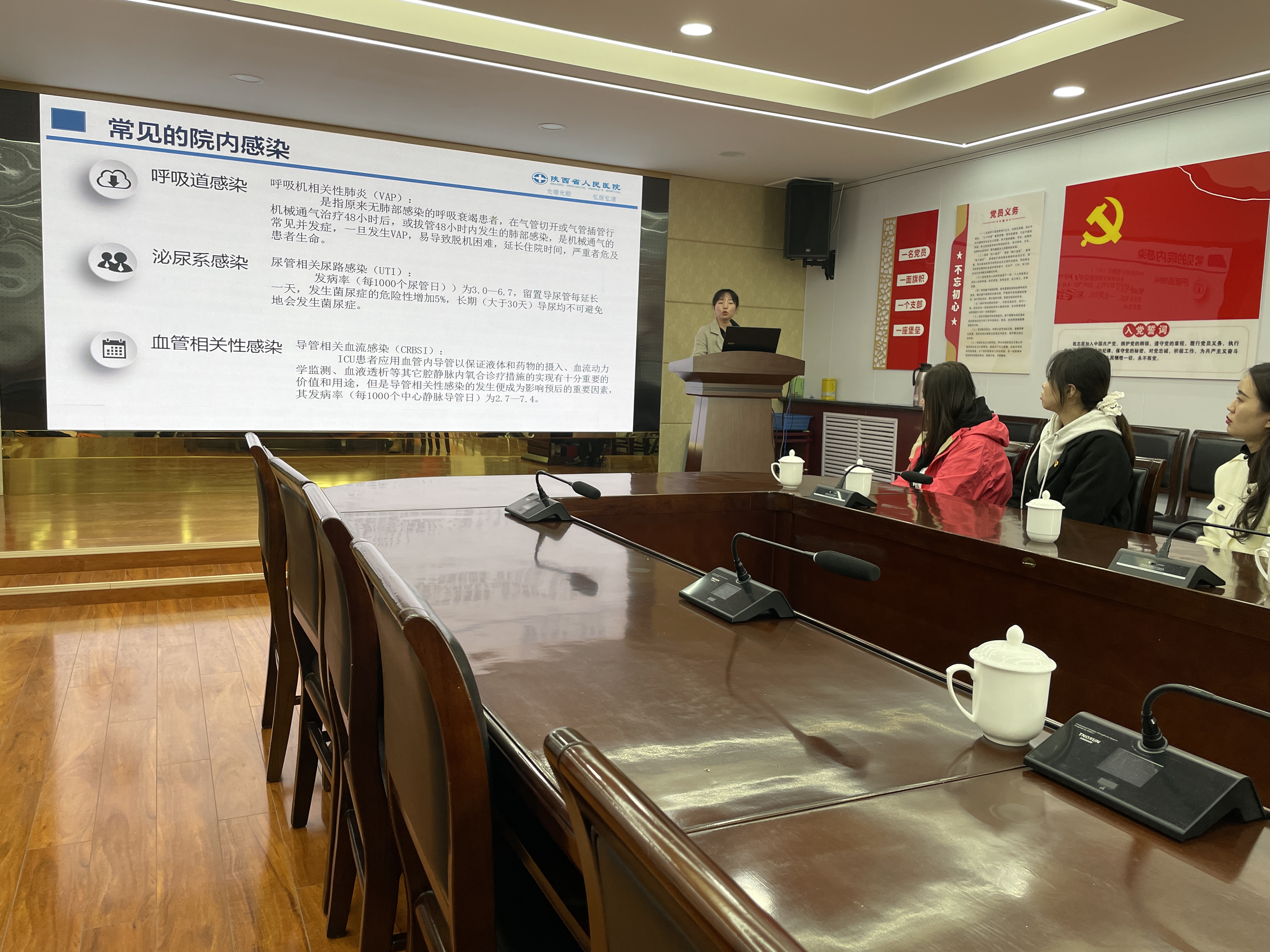 微信圖片_20241122155605.jpg
