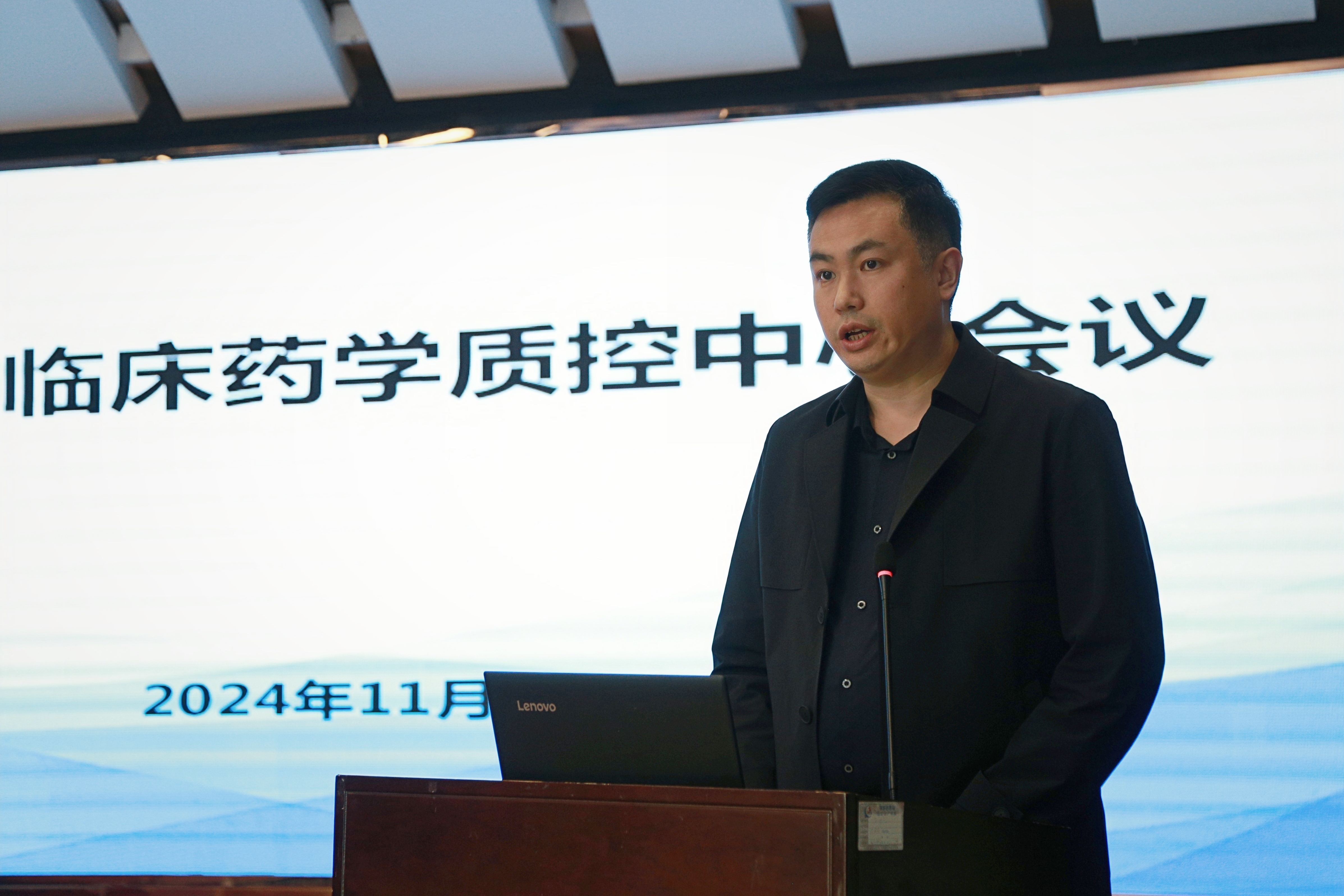 微信圖片_20241122161302.jpg