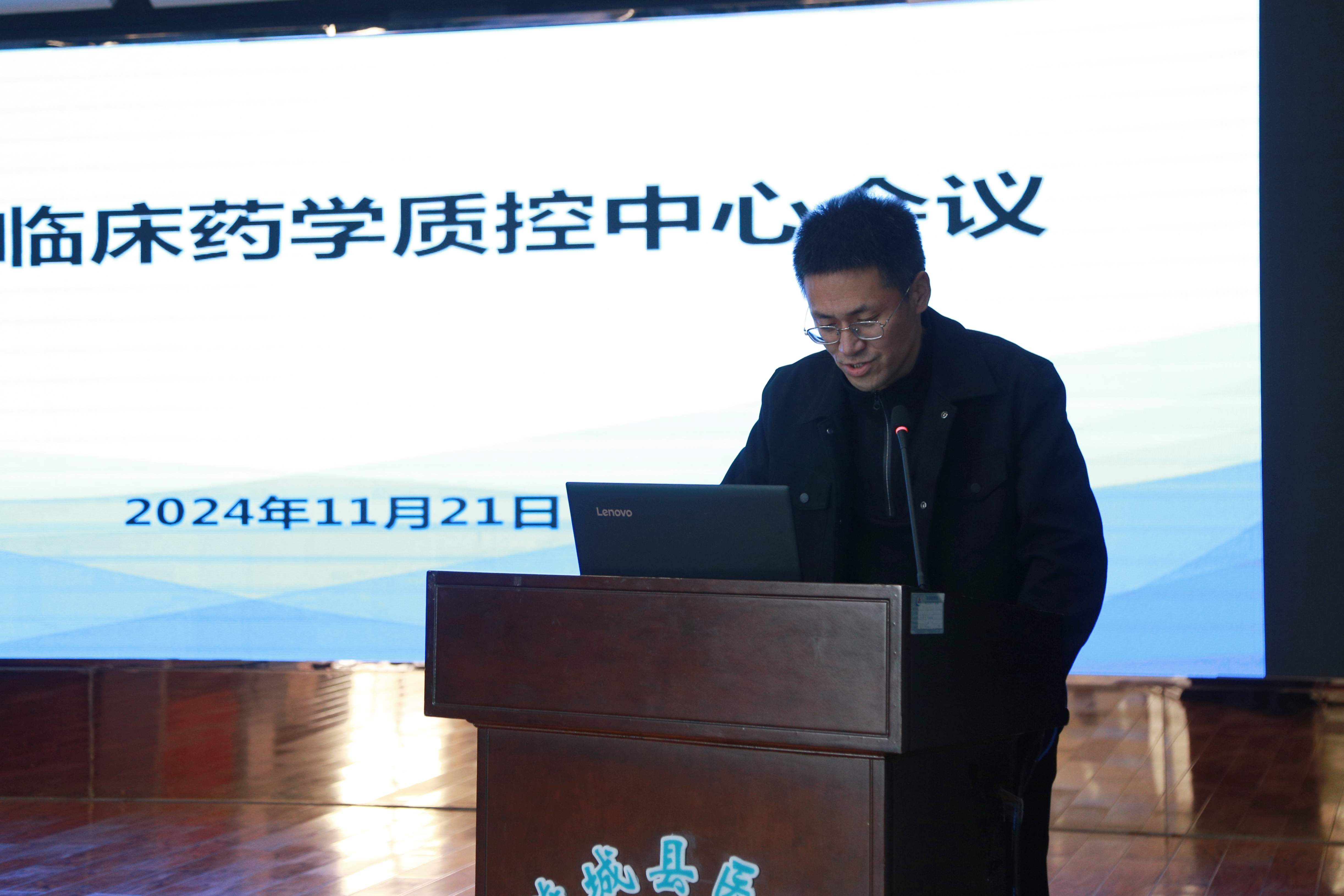 微信圖片_20241122161308.jpg
