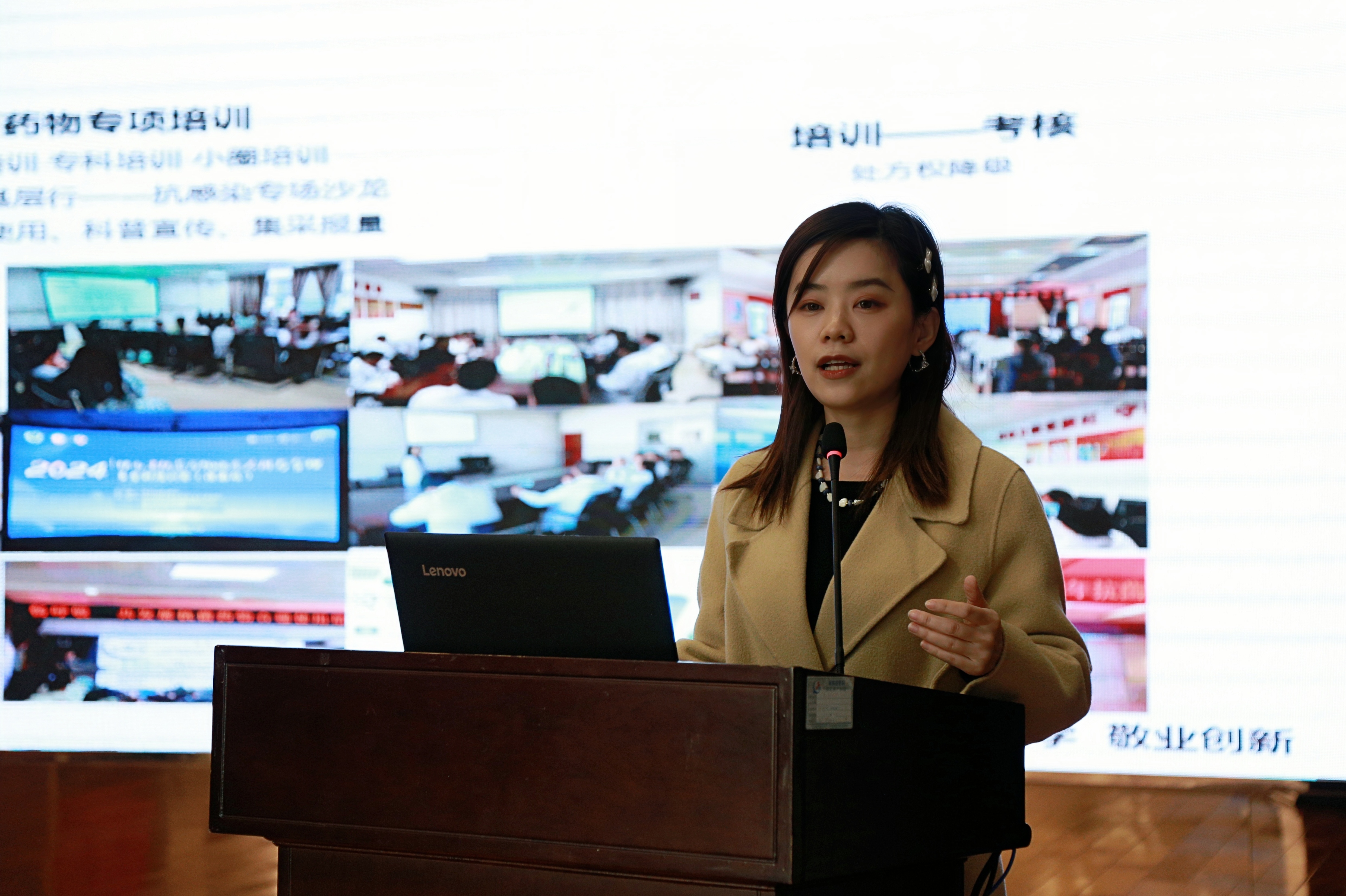 微信圖片_20241122161314.jpg