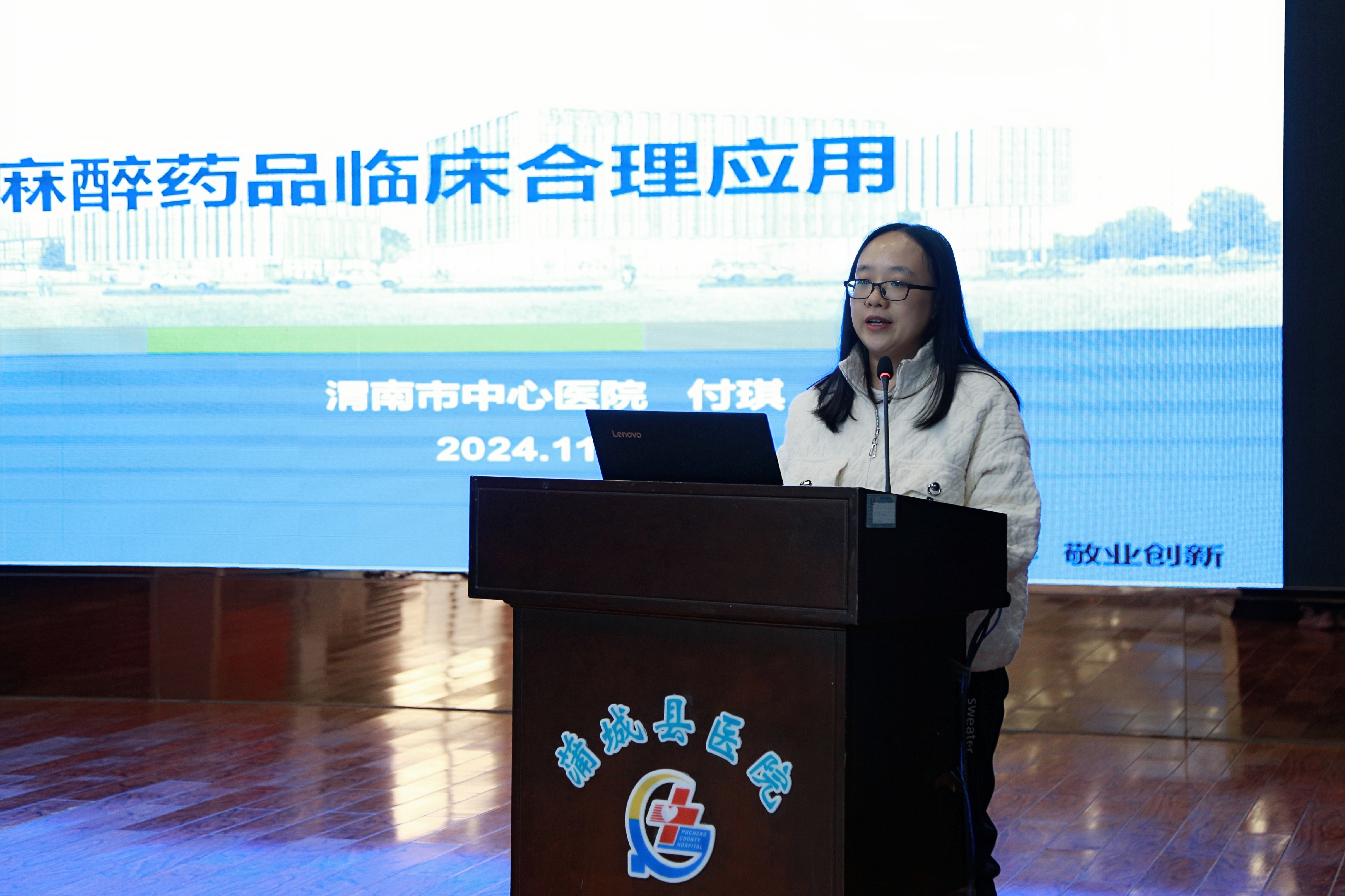 微信圖片_20241122161320.jpg