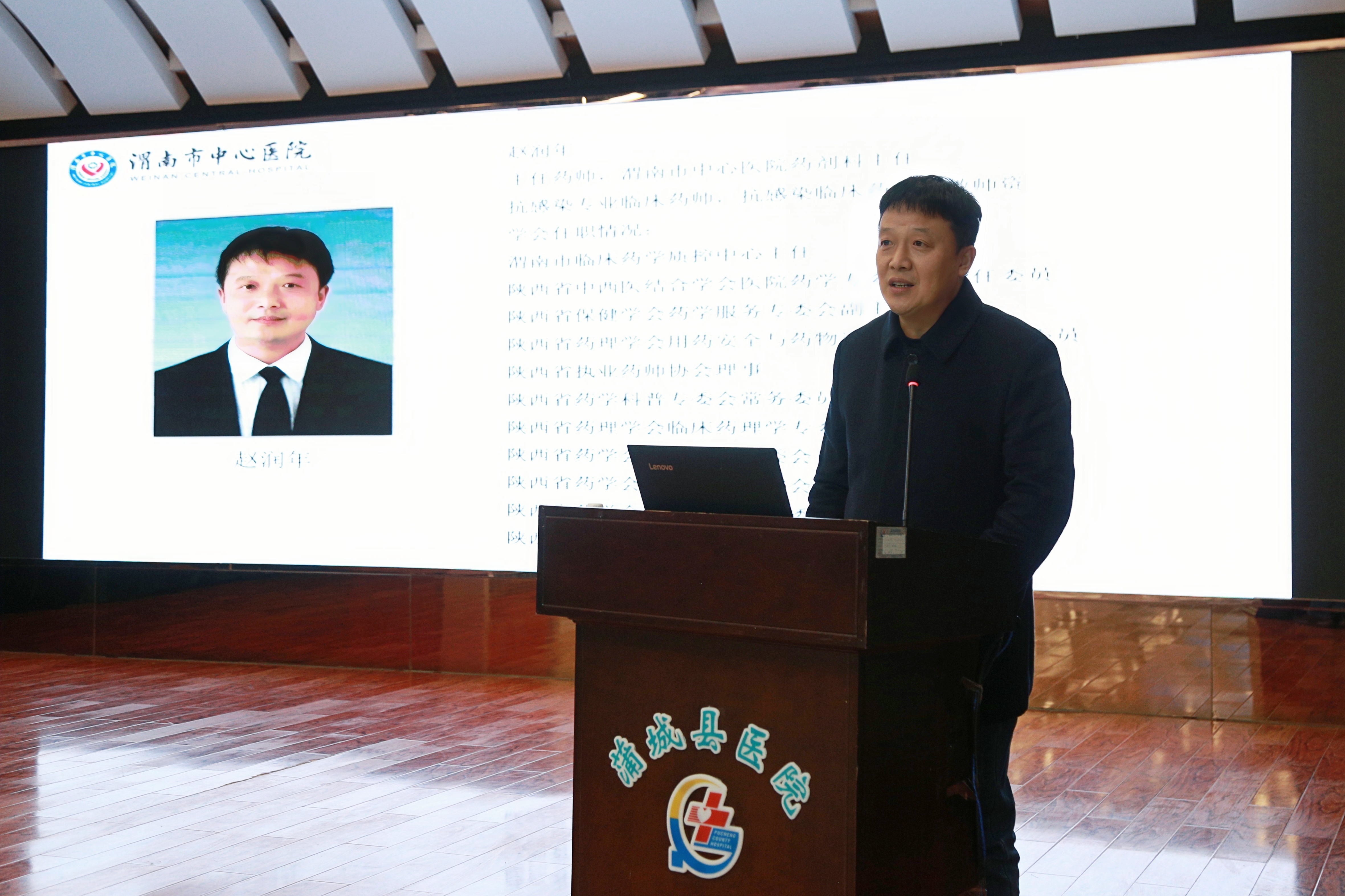 微信圖片_20241122161355.jpg