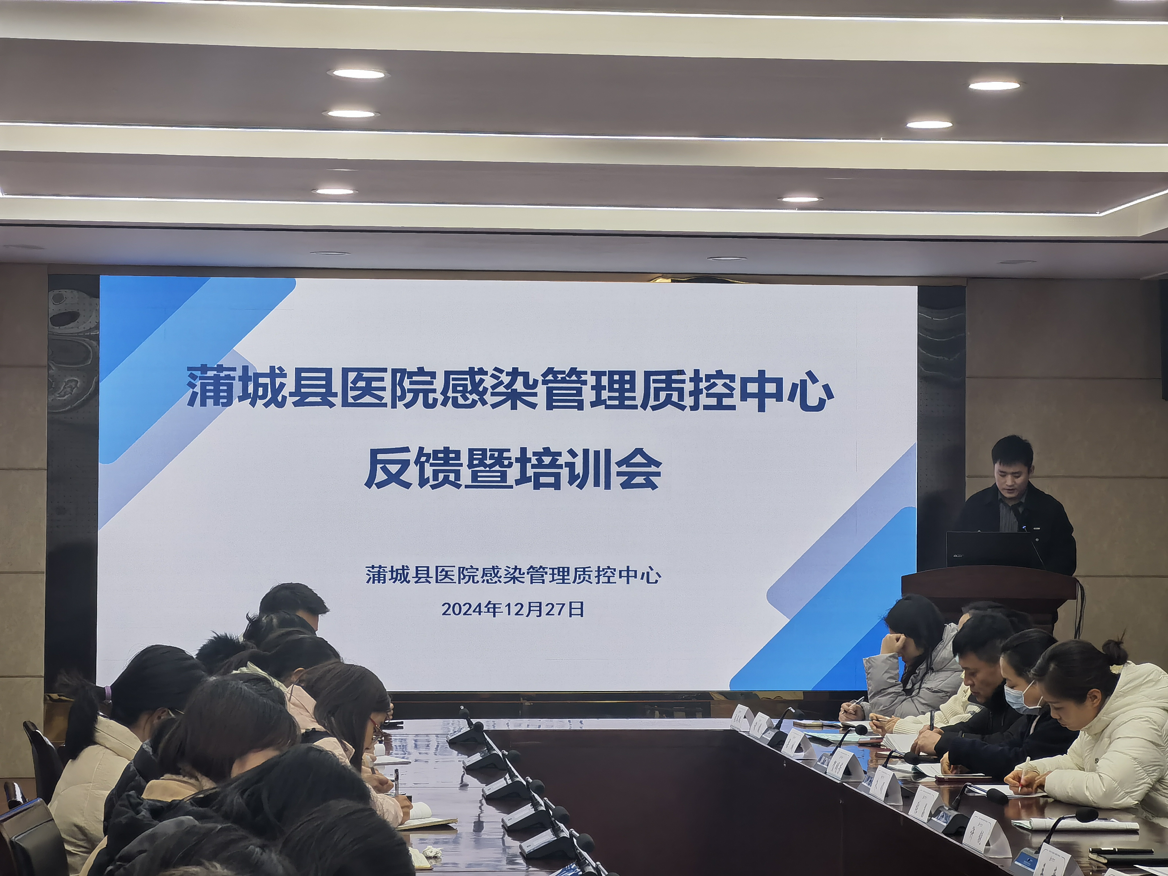微信圖片_20241231145106.jpg