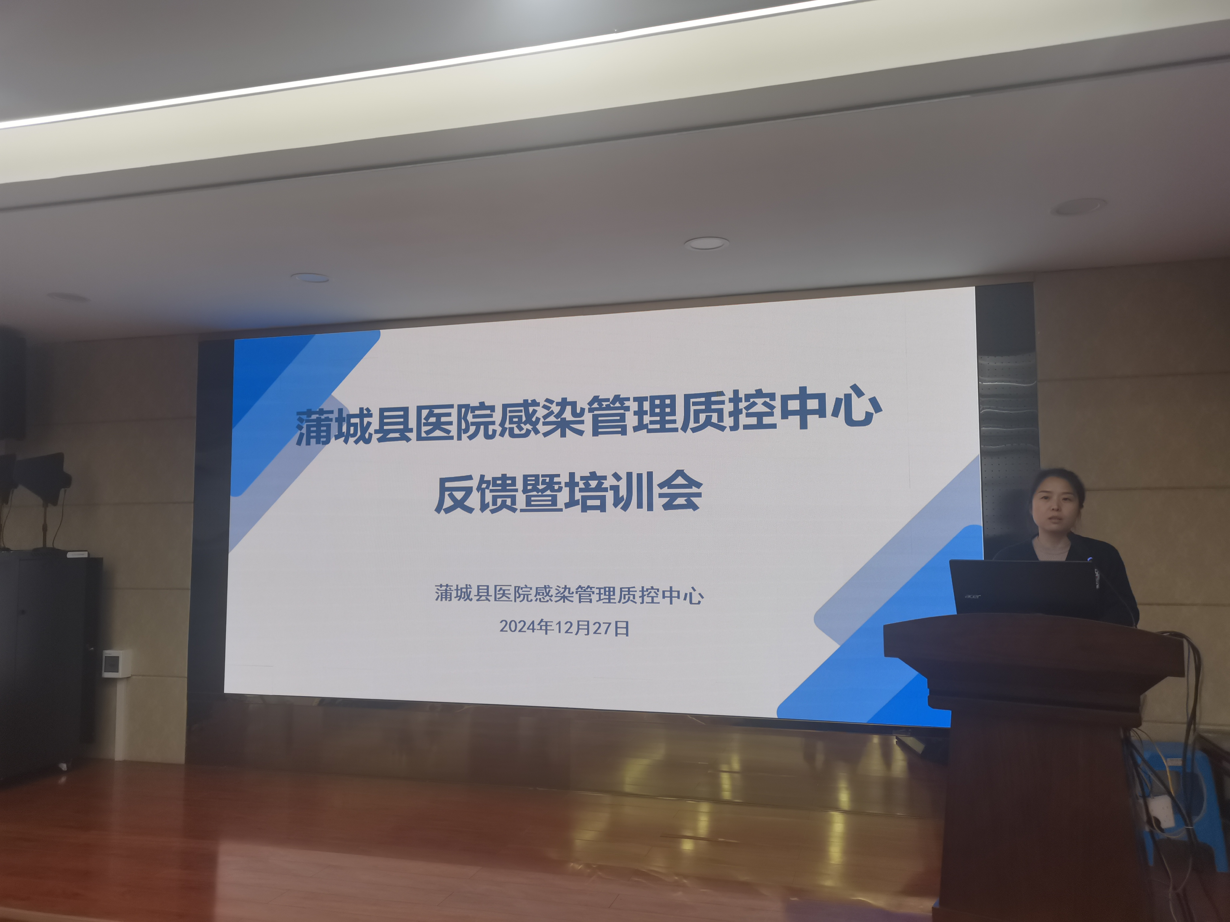 微信圖片_20241231145128.jpg