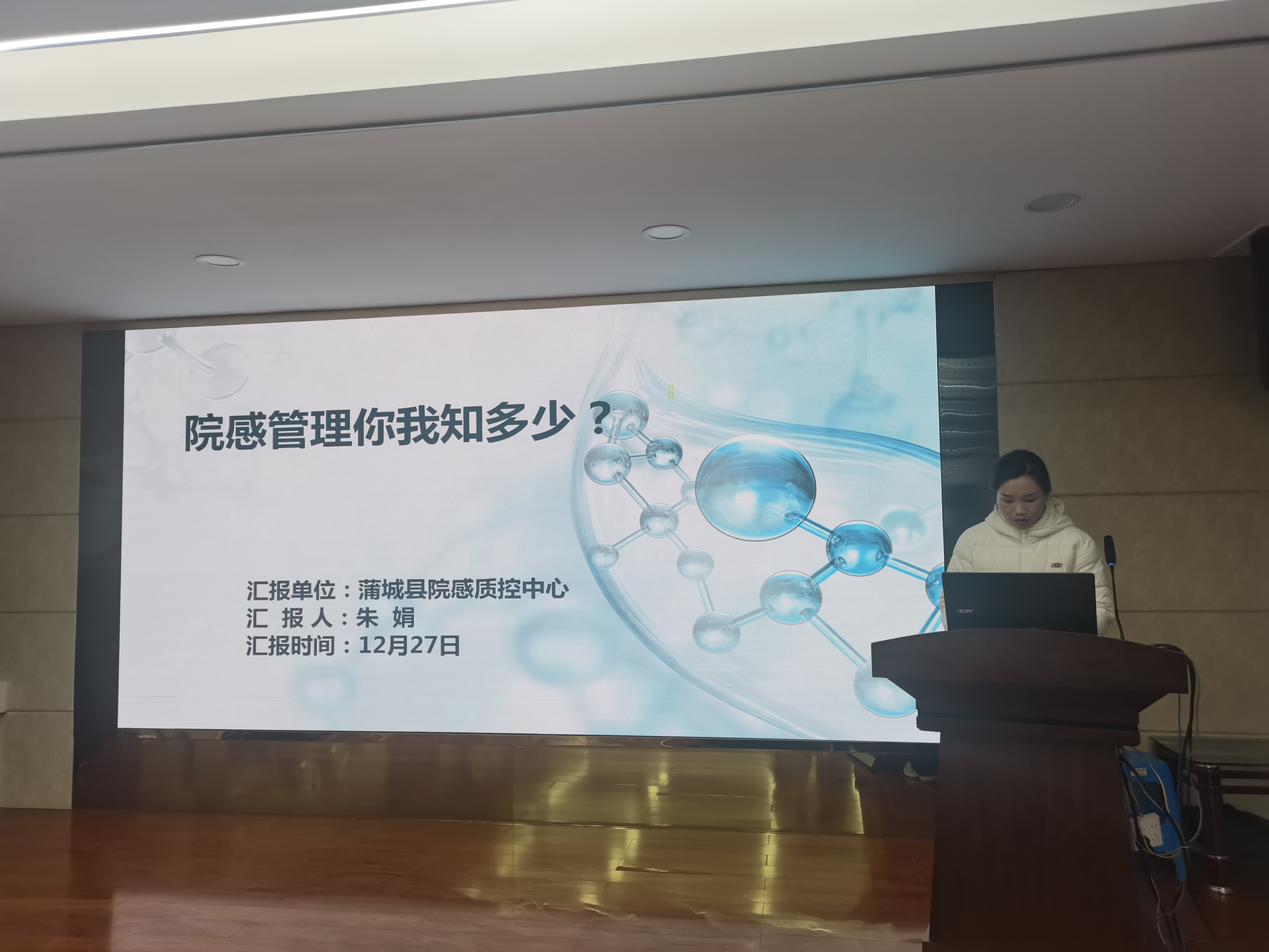 微信圖片_20241231145123.jpg